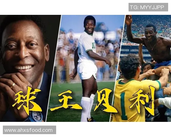 全球足球巨星身价排行榜:谁是足坛最值钱球员的冠军之位 全球足球巨星身价排行榜:谁是足坛最值钱球员的冠军之位