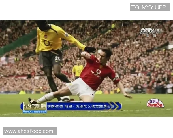 天下足球十大球星绰号大揭秘 谁是球场上的传奇代号英雄