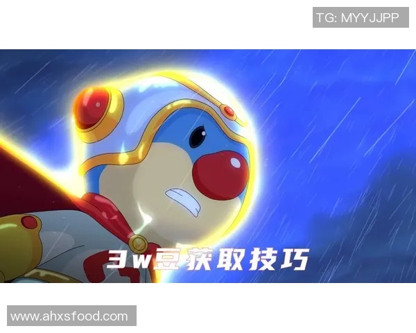 实况足球星耀勋章的使用方法及获取技巧详细解析