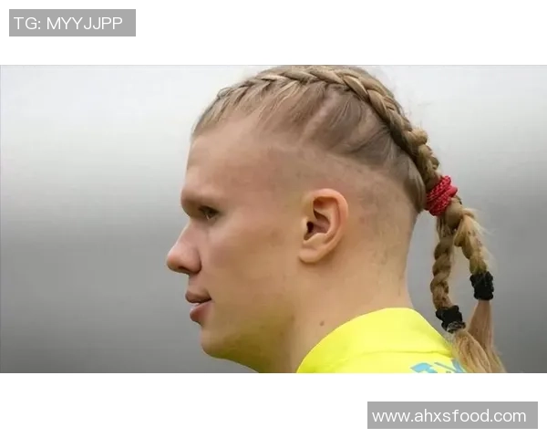 扎马尾发型成标志这位足球球星为何独树一帜引人注目 扎马尾发型成标志这位足球球星为何独树一帜引人注目