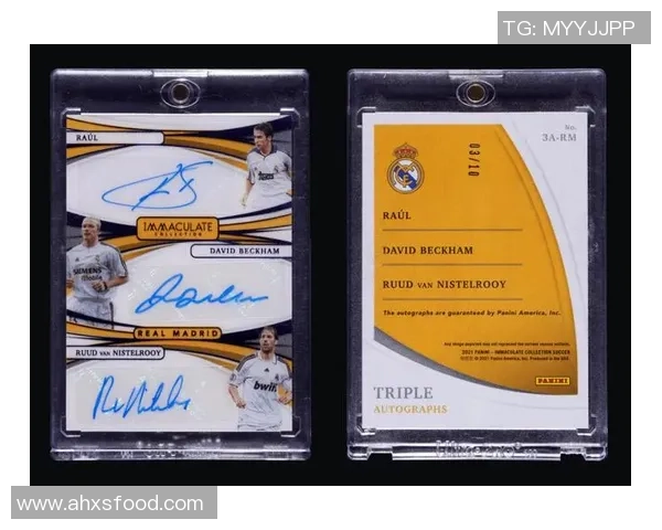 洛阳哪里可以买到足球球星卡牌及相关收藏品店铺推荐