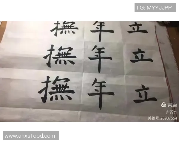 疫情期间女足球星们的坚持与奋斗展现了女性力量与体育精神的完美结合 疫情期间女足球星们的坚持与奋斗展现了女性力量与体育精神的完美结合