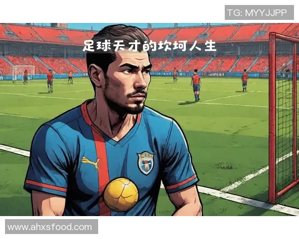 足球明星精湛过人技巧集锦展现超凡球技与绝妙瞬间