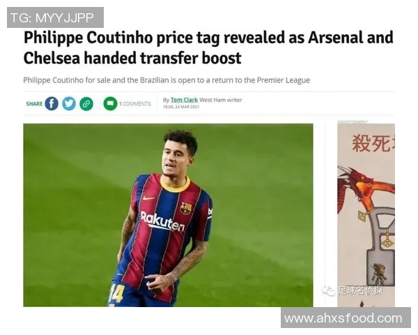 足球球星的成长历程与背后故事如何塑造他们的传奇职业生涯 足球球星的成长历程与背后故事如何塑造他们的传奇职业生涯