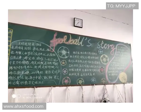 追梦少年成就足球梦想的传奇之路从默默无闻到世界瞩目