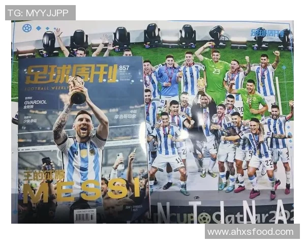 阿根廷足球传奇球星的辉煌历程与影响力分析