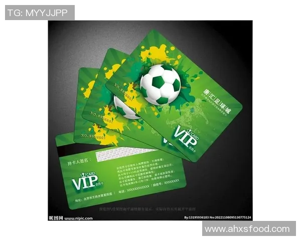 高清足球星卡包装盒设计图展示足球迷必收藏的珍贵限量版卡片系列